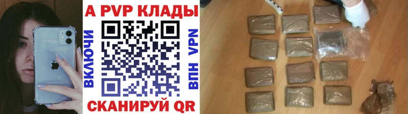 Что такое Краснокамск кракен сайт СОЛЬ МАРИХУАНА Гашиш COCAIN