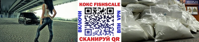 Кокаин Боливия  Краснокамск 