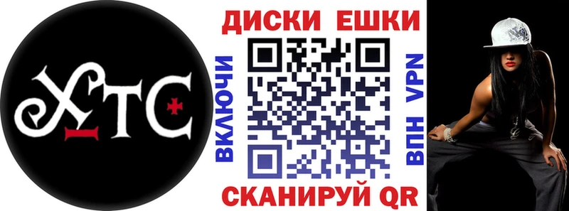 ЭКСТАЗИ Punisher  где купить наркоту  Краснокамск 