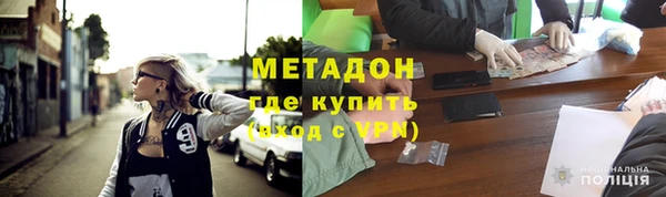 МДПВ Новодвинск