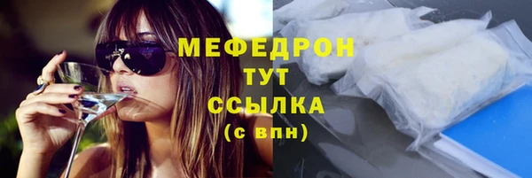 МДПВ Новодвинск