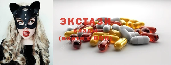 МДПВ Новодвинск