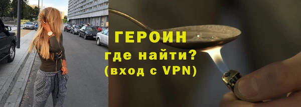 МДПВ Новодвинск