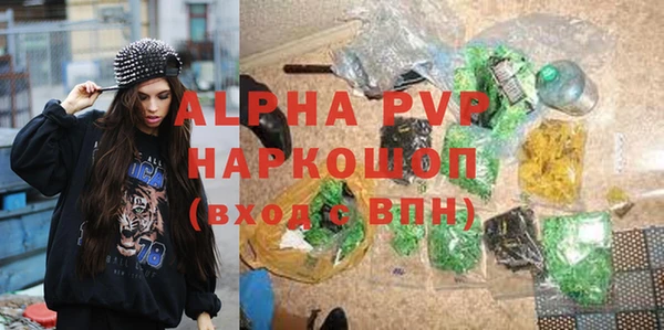 меф Няндома
