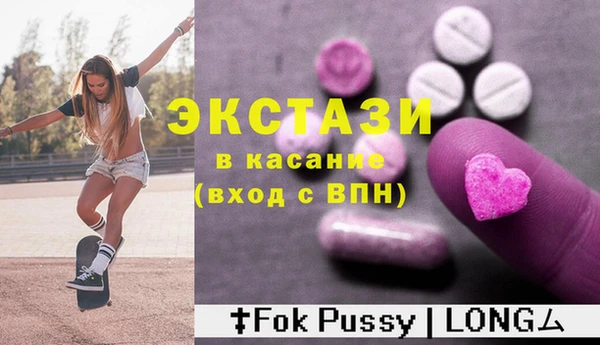 МДПВ Новодвинск