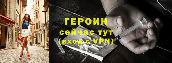МДПВ Новодвинск