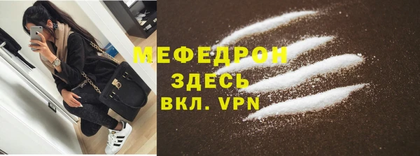МДПВ Новодвинск