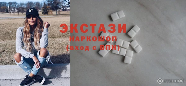 наркотики Нязепетровск