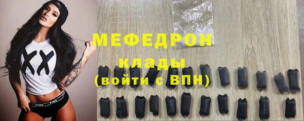 МДПВ Новодвинск