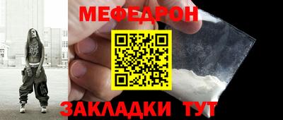 кокаин колумбия Берёзовский