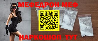гашиш Бийск
