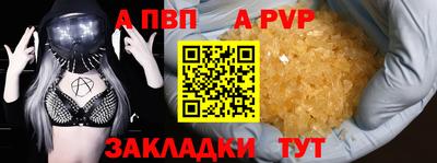 кокаин колумбия Берёзовский