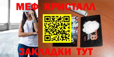 кокаин колумбия Берёзовский