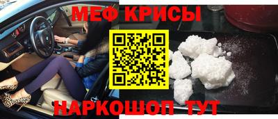 трава Беслан