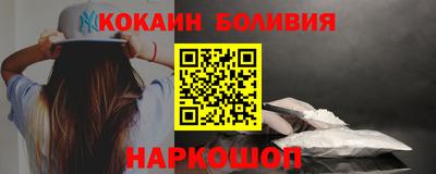 мяу мяу мука Балаково