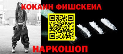 трава Беслан