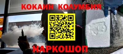 мяу мяу мука Балаково