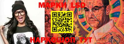 ГАЛЛЮЦИНОГЕННЫЕ ГРИБЫ Балахна