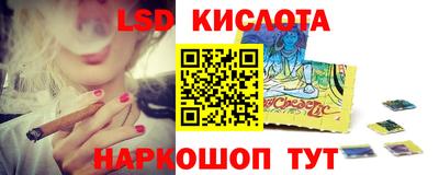 ГАЛЛЮЦИНОГЕННЫЕ ГРИБЫ Балахна