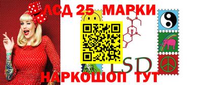 кокаин колумбия Берёзовский