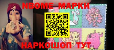 ГАЛЛЮЦИНОГЕННЫЕ ГРИБЫ Балахна