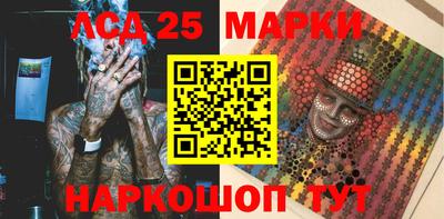 мяу мяу мука Балаково