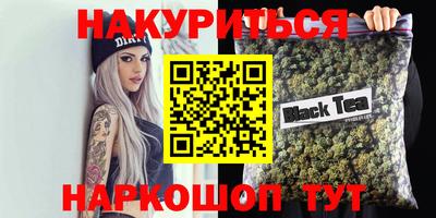 дживик Абакан