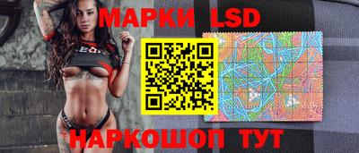 гашиш Бийск