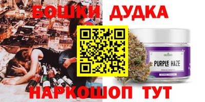 кокаин колумбия Берёзовский