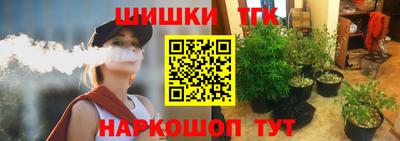 кокаин колумбия Берёзовский