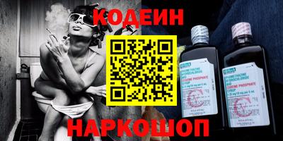 кокаин колумбия Берёзовский