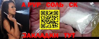 кокаин колумбия Берёзовский