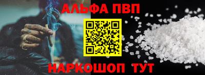 кокаин колумбия Берёзовский