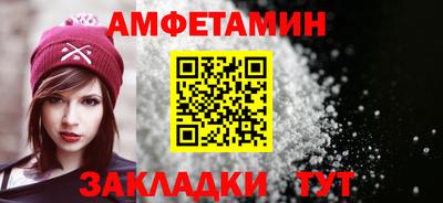 кокаин колумбия Берёзовский