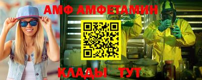 гашиш Бийск
