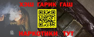 мяу мяу мука Балаково