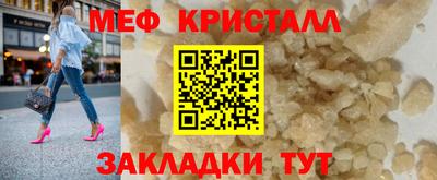 гашиш Бийск