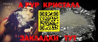 кокаин колумбия Берёзовский