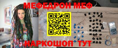 кокаин колумбия Берёзовский