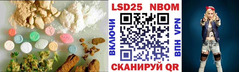 сколько стоит  Краснокамск  Лсд 25 экстази ecstasy 