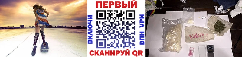 купить закладку  Краснокамск  маркетплейс формула  МЕТАМФЕТАМИН кристалл 