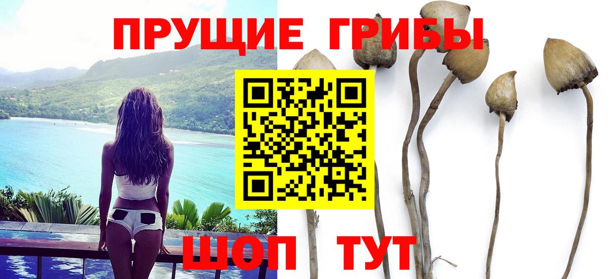 Cocaine  Краснокамск  Меф МЯУ МЯУ кристаллы  Вход с VPN 
