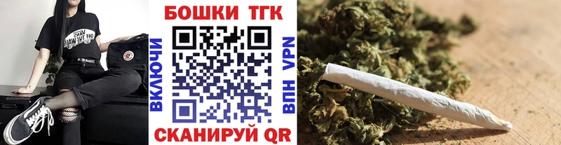 KRAKEN маркетплейс  купить наркоту  Краснокамск  Конопля тримм 