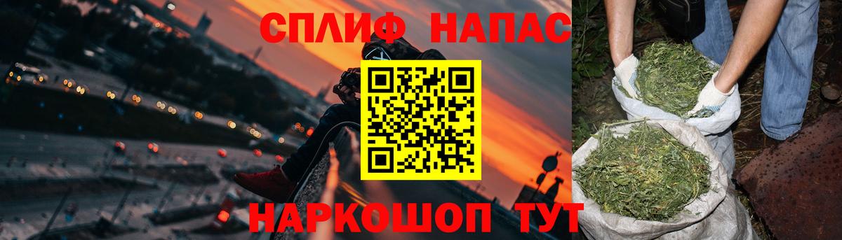 Конопля THC 21%  Краснокамск  Марихуана индика  МАРИХУАНА ГИДРОПОН  МАРИХУАНА индика 